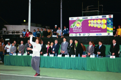 saque-inaugural